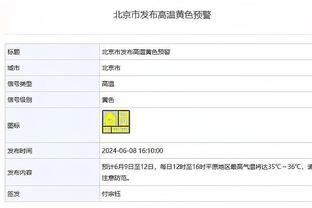 188亚洲体育官网截图1